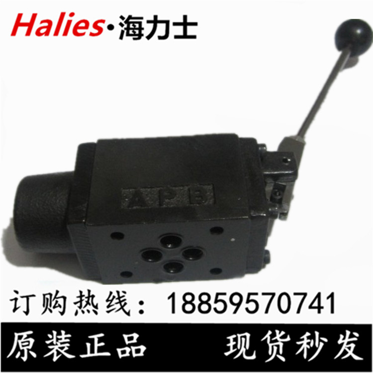 เช็ควาล์วแบบแมนนวล DMG/DMT-02-3C2/3C4/3C6/3C3/2B2-W/O DMG-02-3C2-W/O