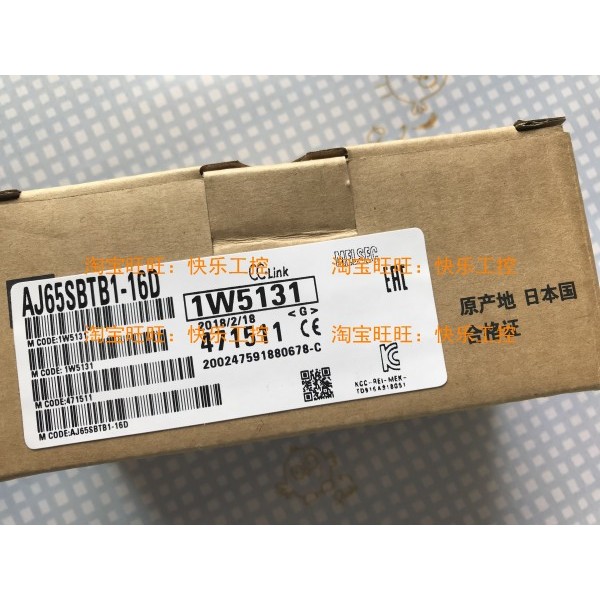 Mitsubishi AJ65SBTB1-16D 16D1 16T 16T1 16DT 16DT1 ยี่ห้อใหม่รับประกันคุณภาพหนึ่งปี