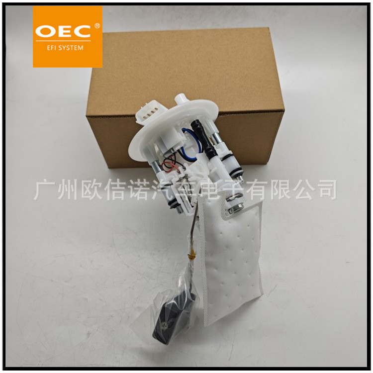 [ประกอบปั๊มเชื้อเพลิง] ชุดประกอบปั๊มเชื้อเพลิง BB5-13907-00-00 เหมาะสําหรับ 2018-2023 Yamaha Kodiak4