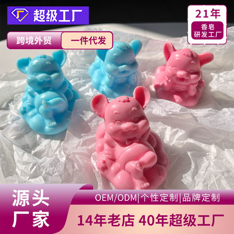 สามารถสัตว์เมาส์น้อยสบู่แฮนด์เมด Nezha Ao Bing สบู่ตุ๊กตามาสคอต ODM25.9.16