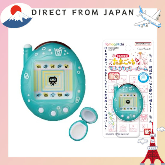 【From Japan】 Tamagotchi Multi Carry Balm K-Tama Melon Soda