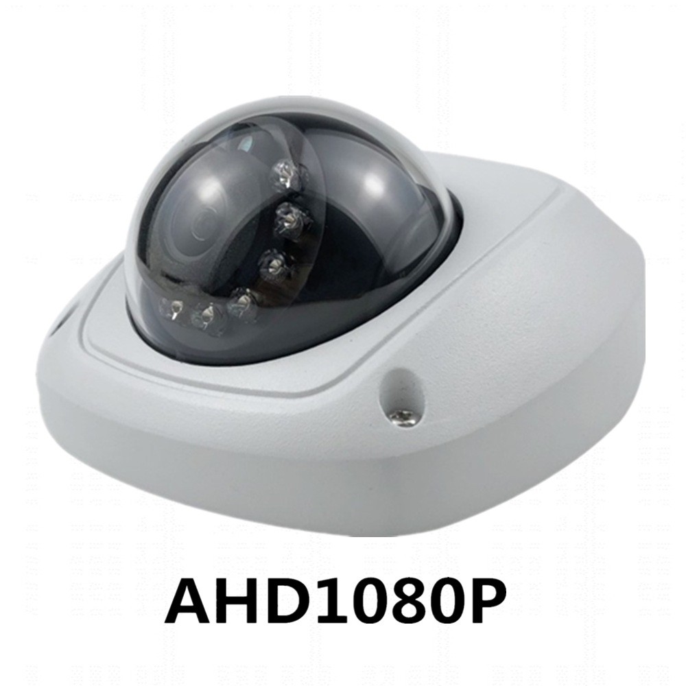 การค้าต่างประเทศเฉพาะกล้อง HD AHD 1080P ซีกโลกโลหะ SONY307 Plan HD Night Vision เข็มขัด