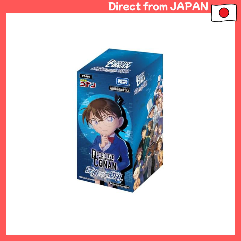 Detective Conan TCG CT-P01 Case-Booster 01 Detectives' Trump Card BOX