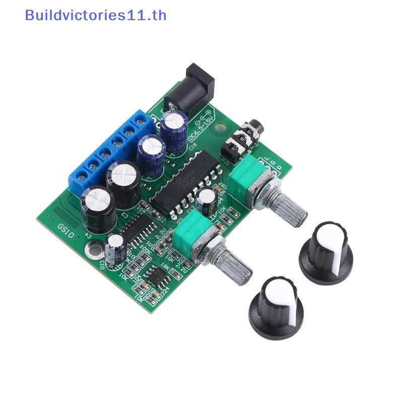 Buildvictories11 6W + 6W + 25W HIFI Class D ดิจิตอลเครื่องขยายเสียงโมดูล TDA1517P 2.1 Super Bass Min