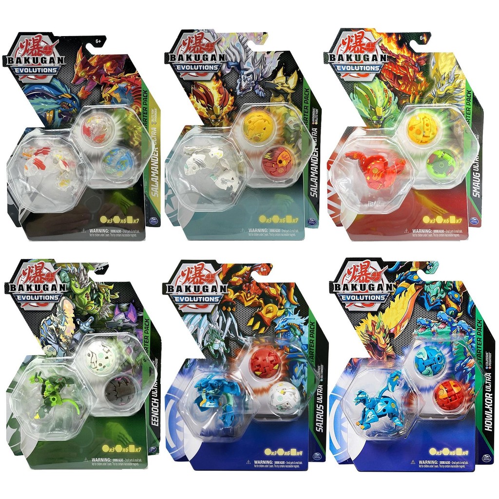 Bakugan ของแท้ Shijia bakugan Evolutions Evolution Series bakugan Competitive Combat Pack สามชุด