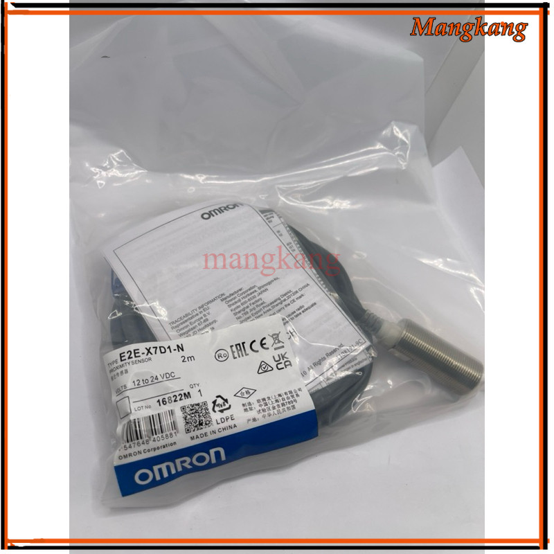 E2E-X7D1-N สินค้าพร้อมส่งในไทยของใหม่มือหนึ่ง ส่งทุกวัน ราคานี้ออกได้แต่บิลเงินสด