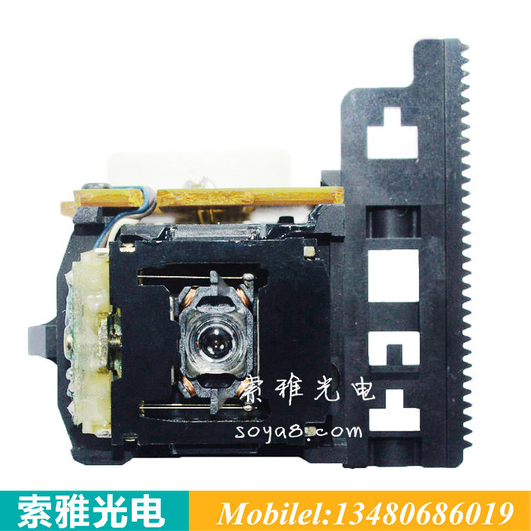 Original Sanyo SF-P101N DA11 Laser Head 15P15 Pin Single Head CD Laser Head