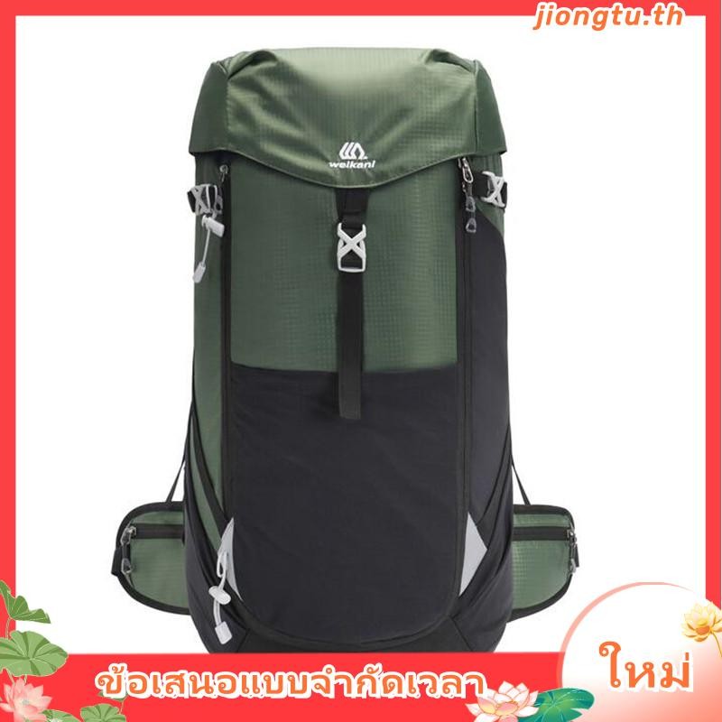 กระเป๋าเป้เดินป่า Weikani 50L น้ำหนักเบา 0.79 กก. ผ้า Oxford กันน้ำ ระบบระบายอากาศ  Suitable for Cam