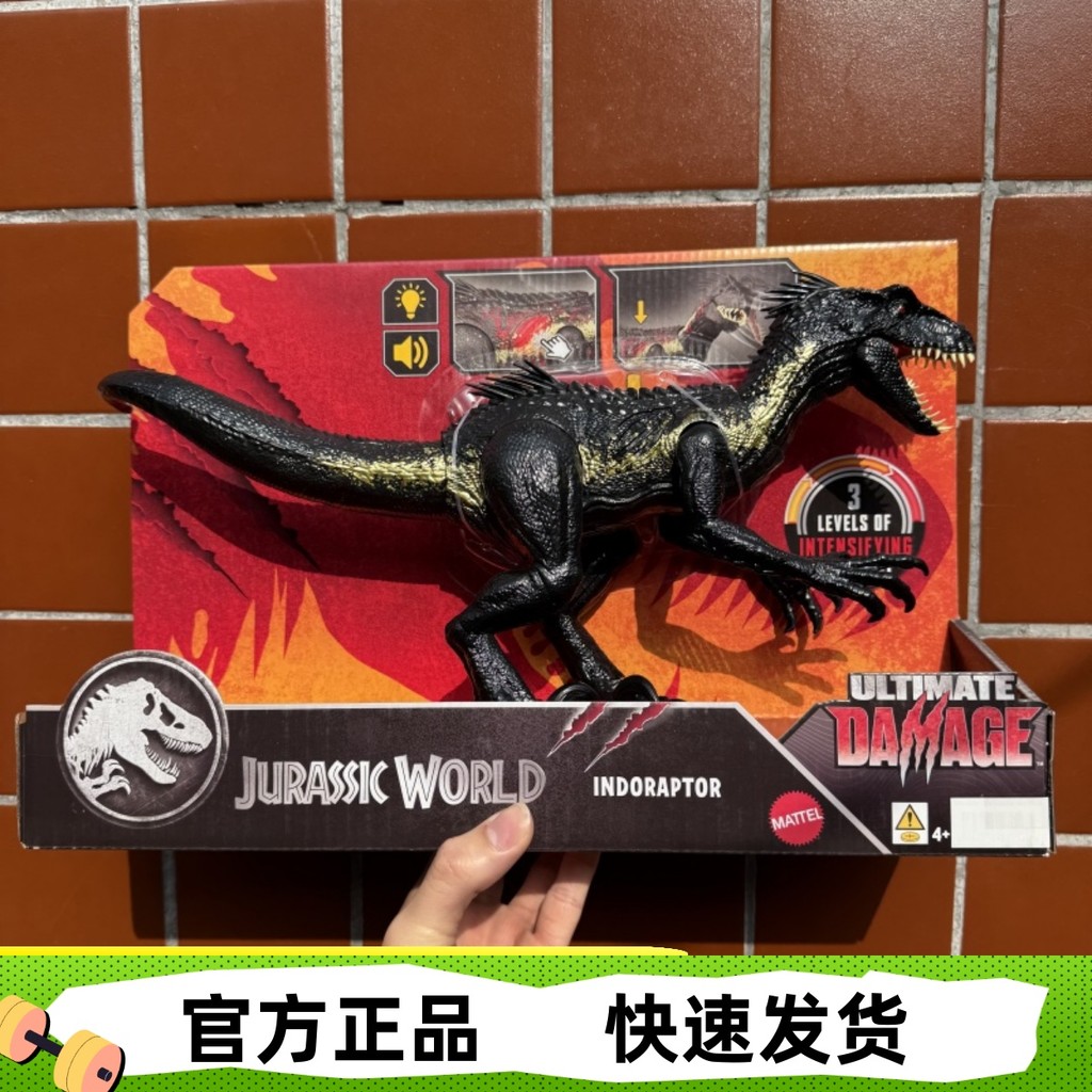 พร้อมสต็อก Mattel Jurassic World Sound Light Attack Battle Damage Tyrannosaurus Velociraptor ไดโนเสา