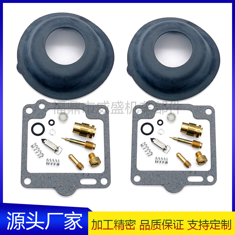 เหมาะสําหรับ YAMAHA YAMAHA XV1100 Virago1100 1988-1999 ชุดซ่อมคาร์บูเรเตอร์