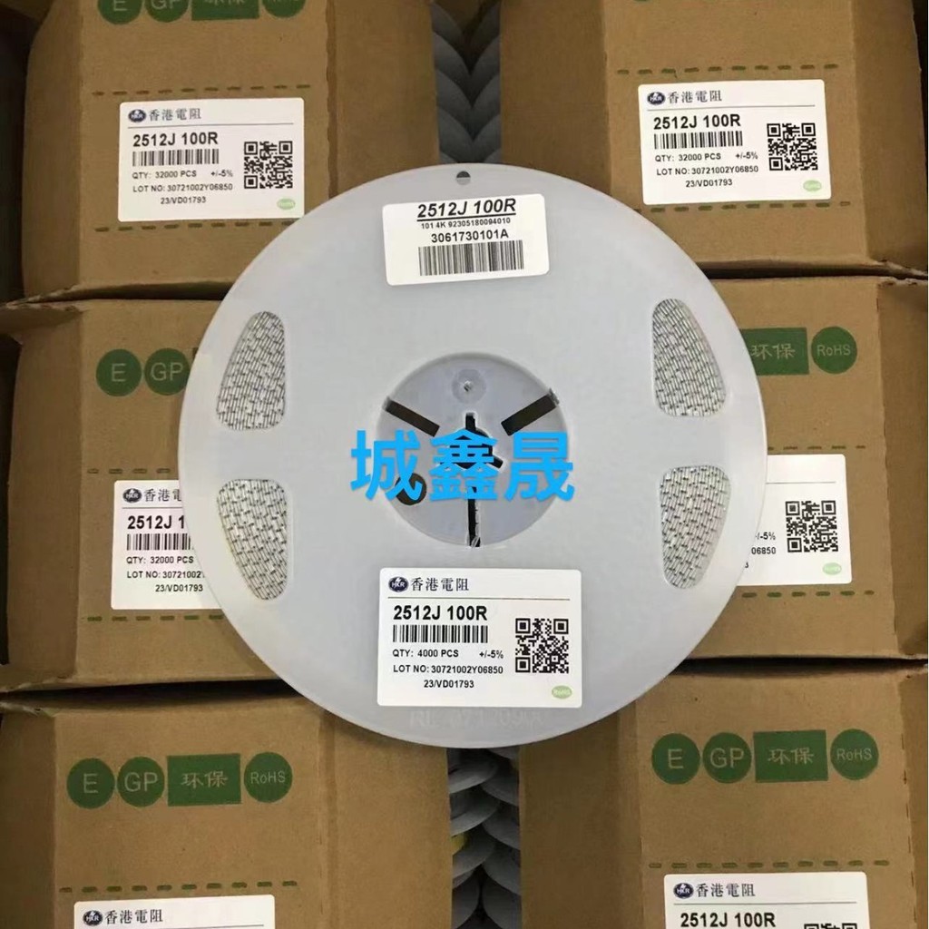 2512 ตัวต้านทานชิป 5% 100R 150R 180R 200R 220R 270R 300R 330R 470R1M