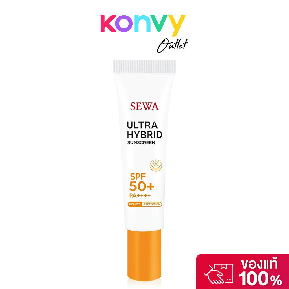 Sewa Ultra Hybrid Sunscreen SPF50+ PA++++ 15ml เซวา อัลตร้า ไฮบริด ซันสกรีน SPF50+ PA++++.