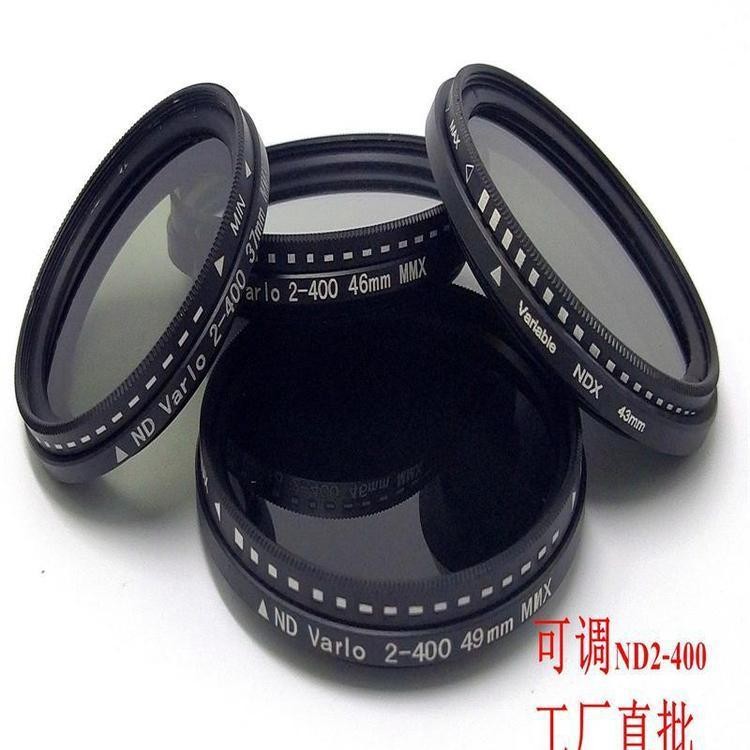 可调ND滤镜减光镜ND2-400中灰镜37-77mm中灰密度滤镜摄影相机滤镜20250917