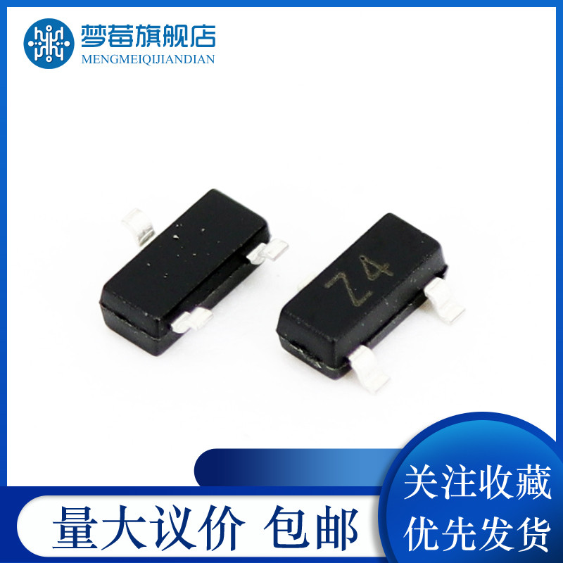 ตัวควบคุมแรงดันไฟฟ้าไดโอด BZX84C5V6/6V2/6V8/7V5/9V1 การพิมพ์หน้าจอ Z3/Z4/Z5/Z6/Z8 SOT-23