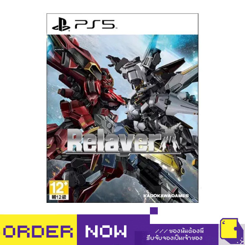 [+..••] PS5 RELAYER (ENGLISH) (เกม  PS5™ 🎮) | By ClaSsIC GaME