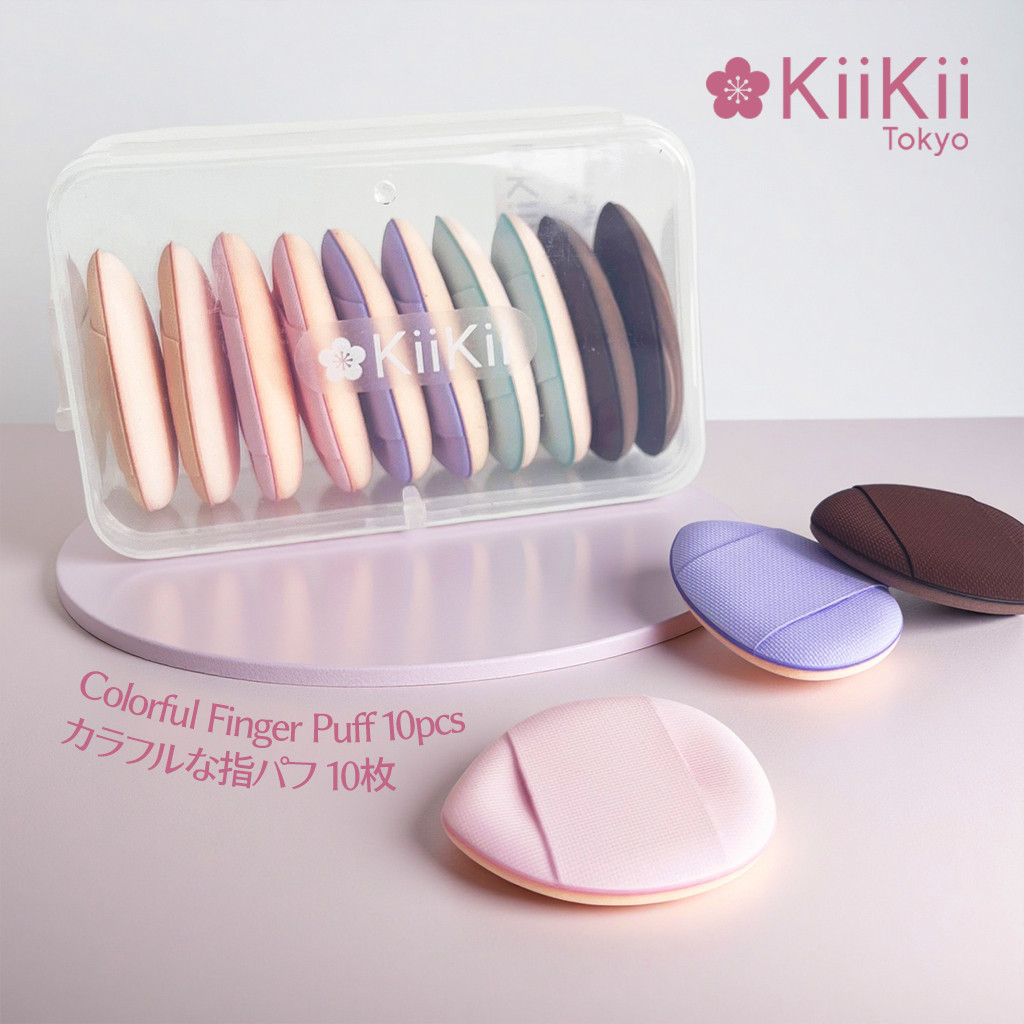 KiiKii Beauty พัฟฟองน้ำขนาดมินิ พัฟแต่งหน้า พัฟคุชชั่น สวมนิ้ว 1กล่อง 10ชิ้น ไม่กินรองพื้น