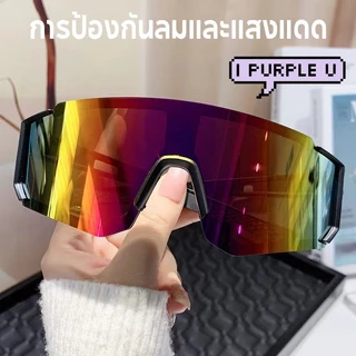 COD แว่นกันแดดกีฬาขี่จักรยาน แว่นกีฬากลางแจ้ง UV400Gggles สำหรับปั่นจักรยาน/สกี กันลม กันฝุ่น