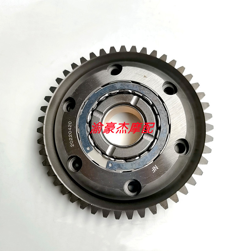 Long Xin Promise 300R/YF300AC Engine Starter Disc Assembly Beyond Clutch Big Tooth Body Pull Code