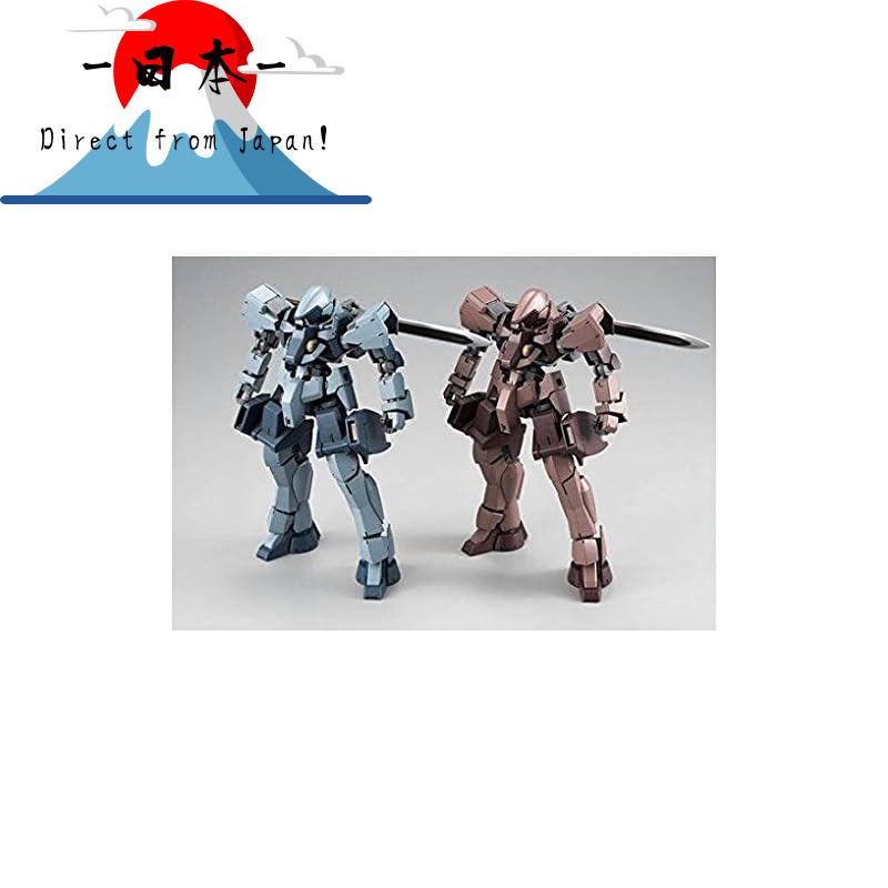 [Direct from Japan]
BANDAI HG 1/144 Graze (Ground Combat Type) Twin Set Plastic Model (Hobby Online 