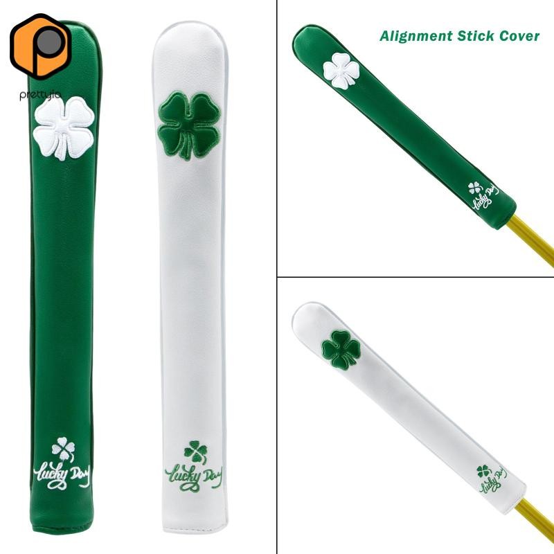 Prettyia กอล์ฟ.Alignment Stick Cover จากหนังPUคุณภาพดี ปกป้องหัวไม้วัดตำแหน่งได้อย่างดี
