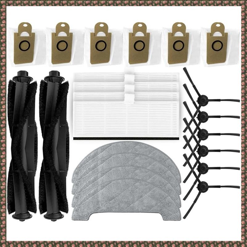 [homegarden1] สําหรับ L11, L11 Pro, Q6 Pro, L6 Pro, T10+, ชิ้นส่วน Arnagar S8 Pro หลักแปรงด้านข้างกร