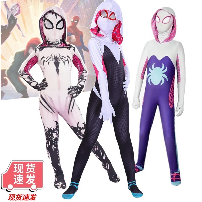 พร้อมสต็อกจัดส่งที่รวดเร็ว ถุงน่องคอสเพลย์พิษฮาโลวีนเด็กผู้ใหญ่ Hero Gwen Spider-Man 2 ธีมซูเปอร์ฮีโร่ 01