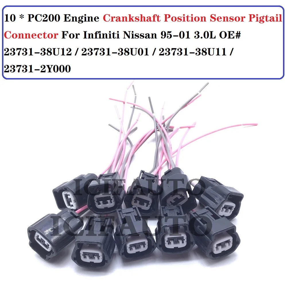 5/10 ชิ้นเชื่อมต่อเซ็นเซอร์เพลาลูกเบี้ยวสําหรับ Infiniti I30 96-01 Nissan Maxima 95-01 237312ย000, 2