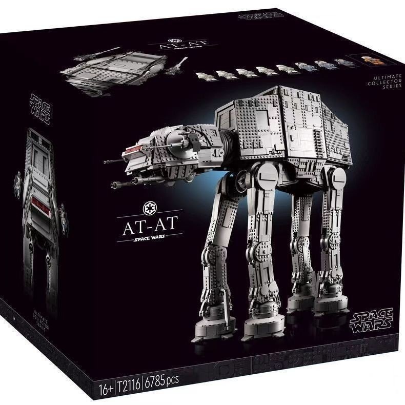 เข้ากันได้กับ Lego 75313 Star Wars UCS All-Terrain Armored AT-AT Walker ของเล่นบล็อกตัวต่อความยากสูง