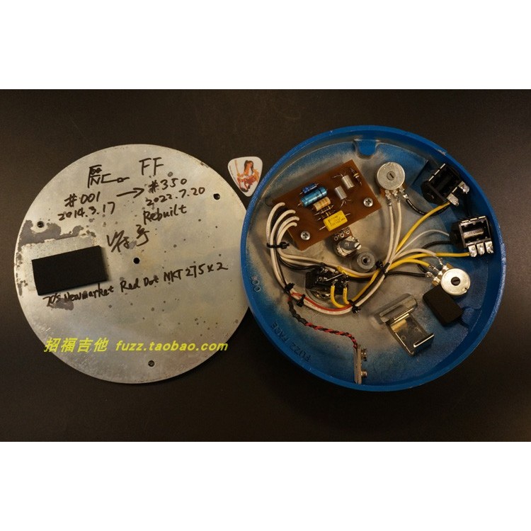 จุดเริ่มต้น FNC #001 2014 Made to 2022 Retruction FF Fuzz Face Real Red Dot NKT275