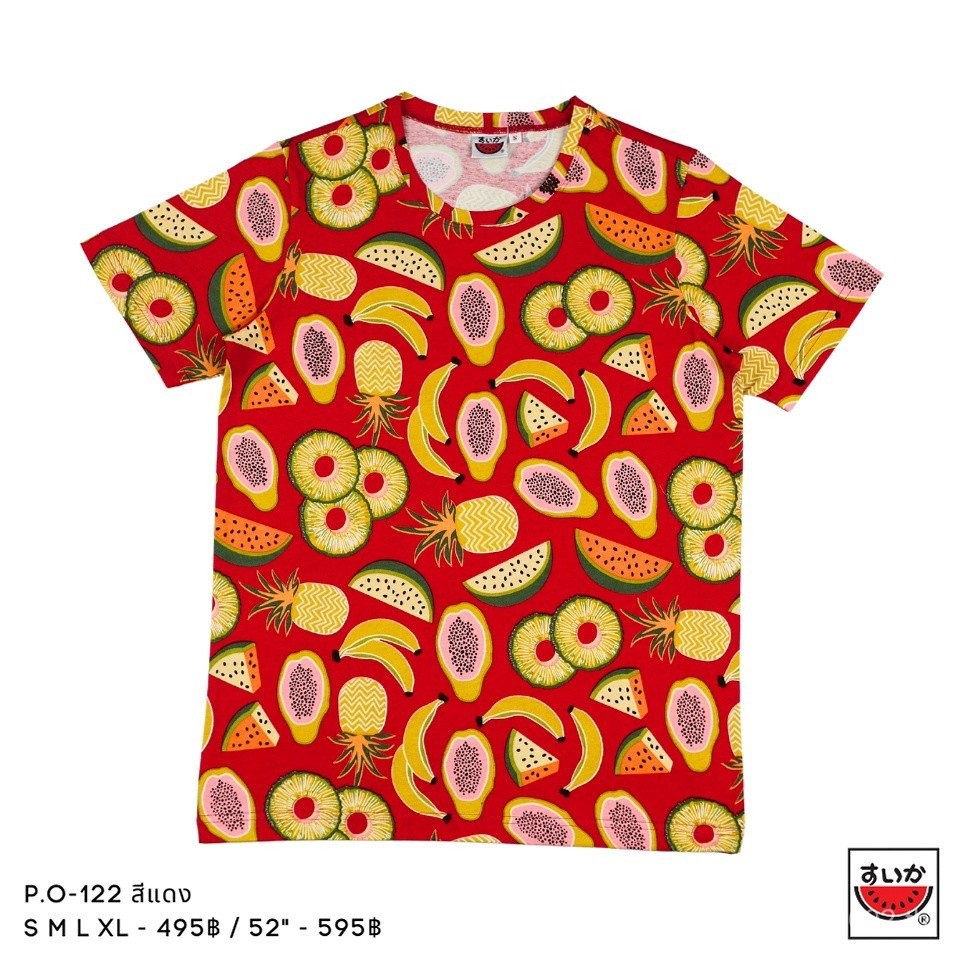 เสื้อยืดคอกลม POCHIAL พิมพ์ลายผลไม้ สไตล์ป๊อปๆ (PO-122)