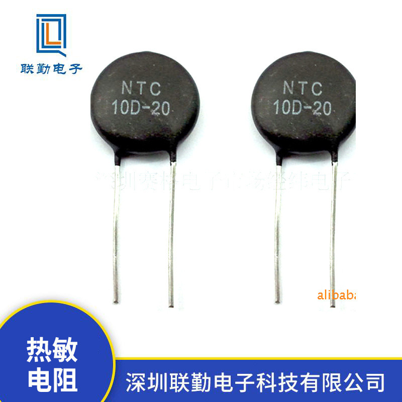 NTC MF72 5D-9 Power Type Thermoresizertor ปุ่มสีดําประเภท Thermoresizertor Plug-In Thermoresizertor