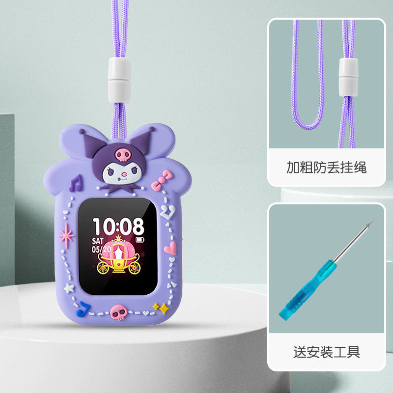 เหมาะสําหรับโทรศัพท์มือถือเด็กโทรศัพท์手表d3表带Z10挂绳D2/D2A 保护壳Q2A挂套Q1AFor little genius โทรศัพท์เด็กนาฬ