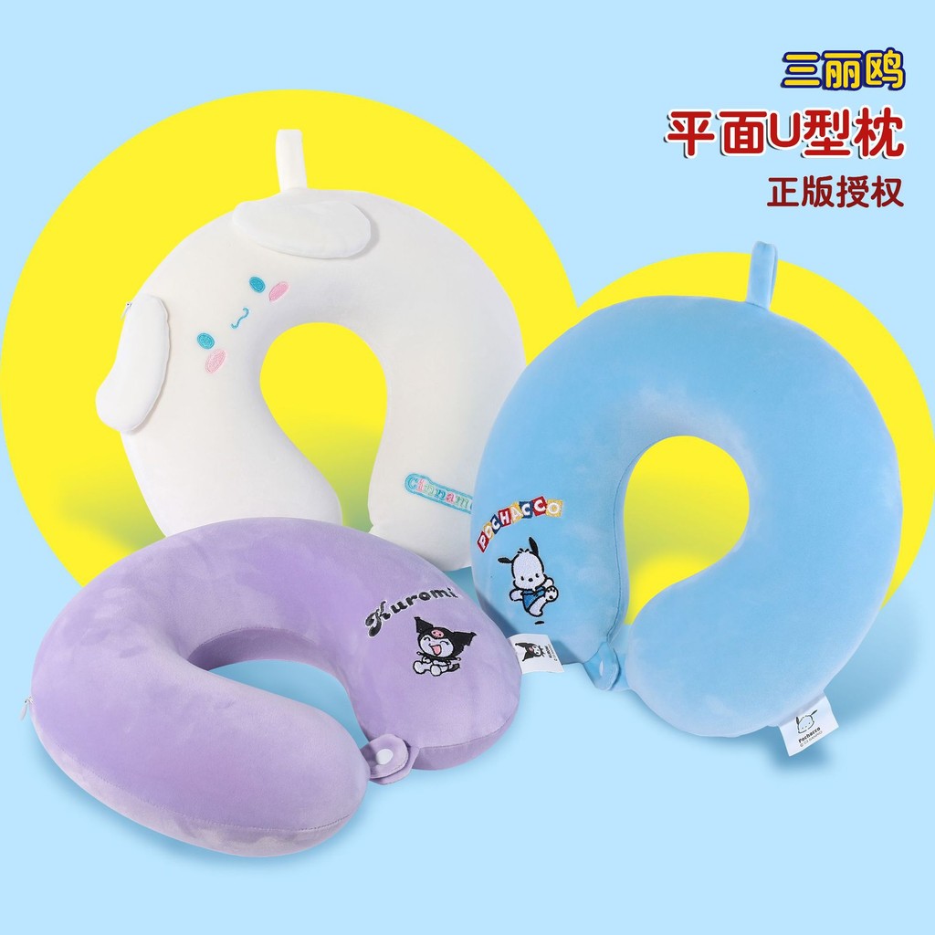 Sanrio U-Shape Pillow Clow M Cinnamoroll Babycinnamoroll Pacha Dog Office Travel Cute Cartoon Neck P