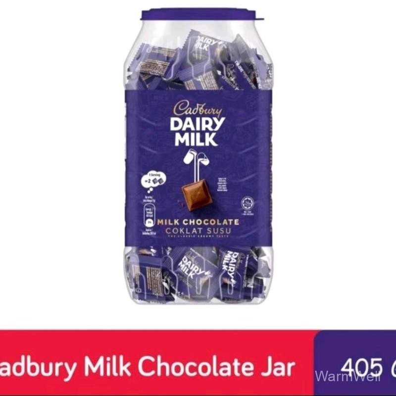 Dairy Milk ช็อคโกแลตแดรี่มิ้ล