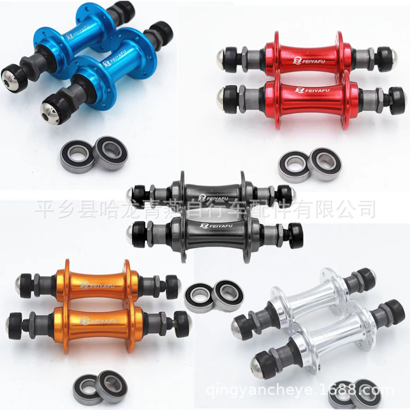 จักรยานเสือภูเขาพร้อมแบริ่ng hub ขนาด 32 และ 36 หลุม จากอลูมิเนียมอัลลอยด์ เพลาหนัง