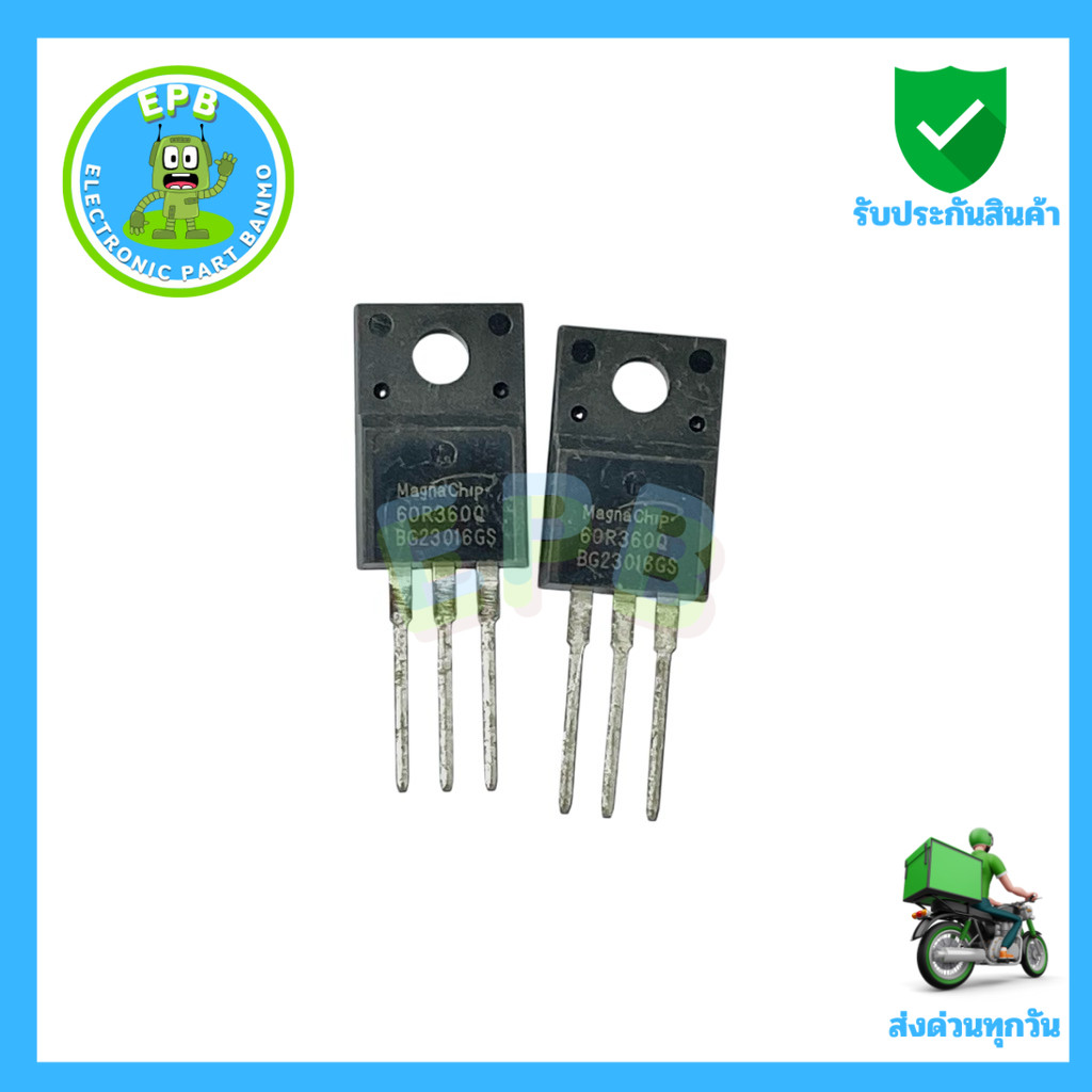 Mosfet 60R360Q(ราคาต่อ 1ชิ้น) 600V11A N-Channel Mosfet มีสินค้าพร้อมส่งในไทย