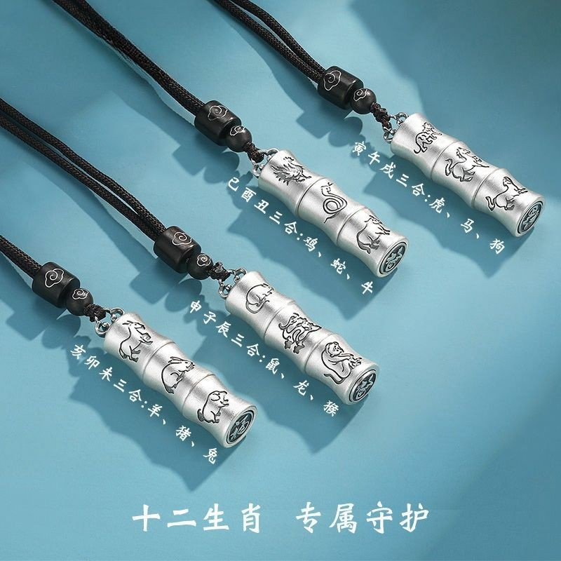 Hot Sale#[Ethnic Style Design]Twelve Zodiac Signs Pure Silver999Three-in-One Pendant Dragon Year Bir