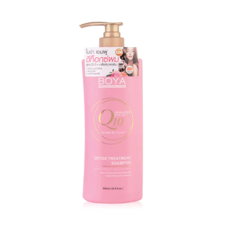 Boya Q10 Detox Treatment Shampoo 500ml ดีท็อกซ์ทรีทเมนท์แชมพู.