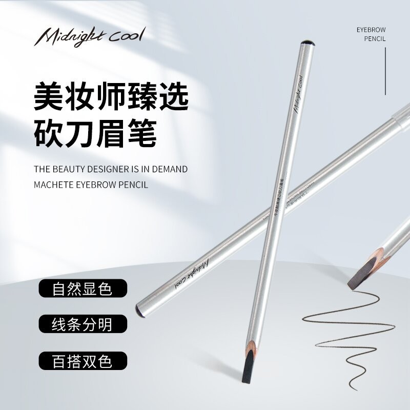 Midnight Cool Black Hard Core Silver Wooden Brow Pencil Square Core Machete Eyebrow Pencil Clear Roo