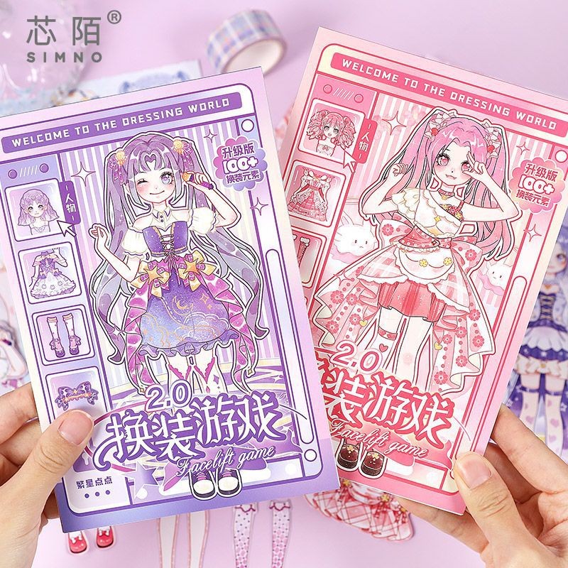 Xin Mo Girl Dress Up Game Sticker Book Princess Dress Up Sticker Little Girl DIY Handmade Scene Dres