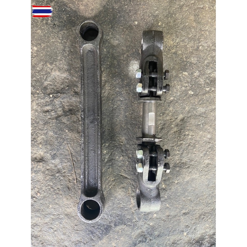 แขนยึดปรัได้3นิ้ว ูชเฉียง/ลูกหมาก แขนเป็น-แขนตาย อะไหล่ช่วงล่างหาง  อะไหล่ช่วงล่างรถพ่วง TEN SKS PAN