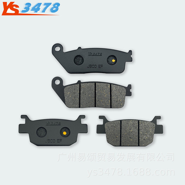 สําหรับ Honda NSS350D Forza SH300i SH350i 20-22 ปีก่อนและหลังดิสก์เบรก