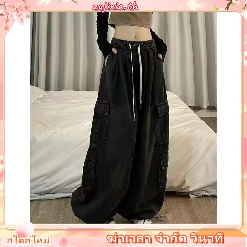 EMILIA SHOP กางเกงขายาว กางเกงเอวสูง ผู้หญิงสไตล์เกาหลี A20M00Y 0317