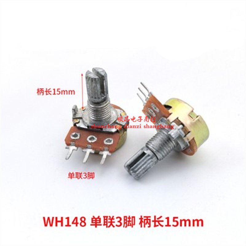 WH148 Single Potentiometer 101 501 B100R B500R 100 Euro 500 Euro Handle ความยาว 15 มม.