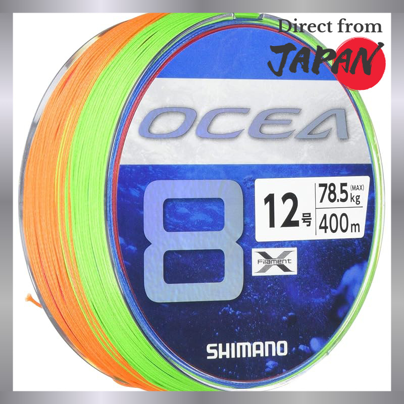 Shimano (SHIMANO) Ocean Line 8, 400m, 12.0号, 5 colors, LD-A81S Fishing Line, 2号