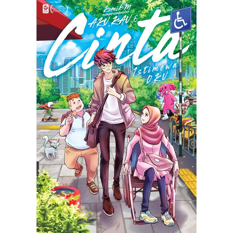 Comic-M I, You & Love 4: MY Special