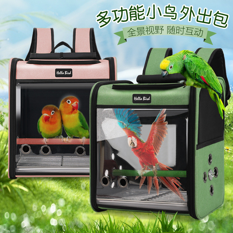 Bird Bag Parrot Cage Double Shoulder Outing Portable Bird Bag Breathable Double Shoulder Parrot Bag 