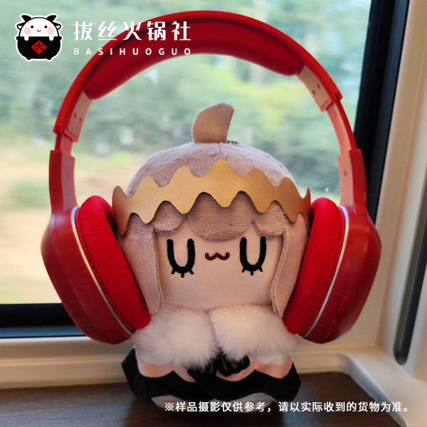 Fgo fate Oberon Flat Doujin Cotton Doll cos