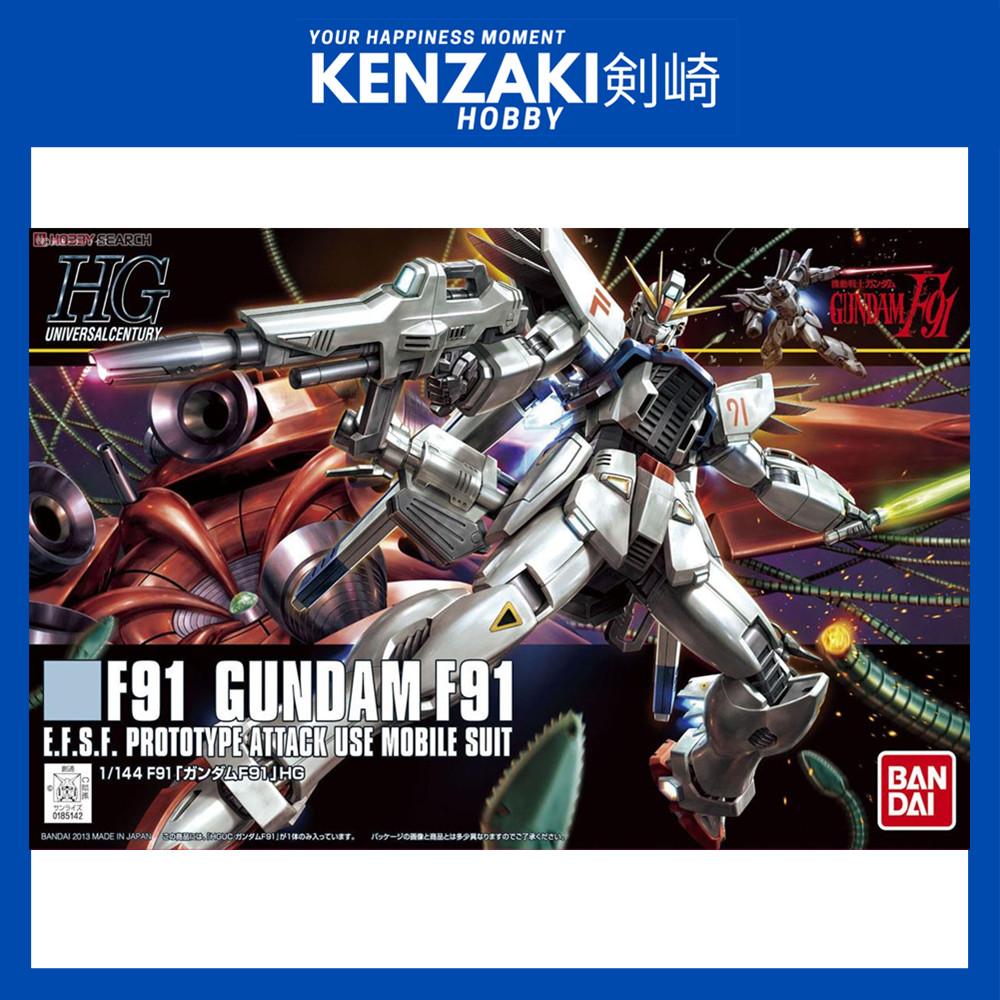 BANDAI HG 1/144 F91 GUNDAM F91 FREEDOM