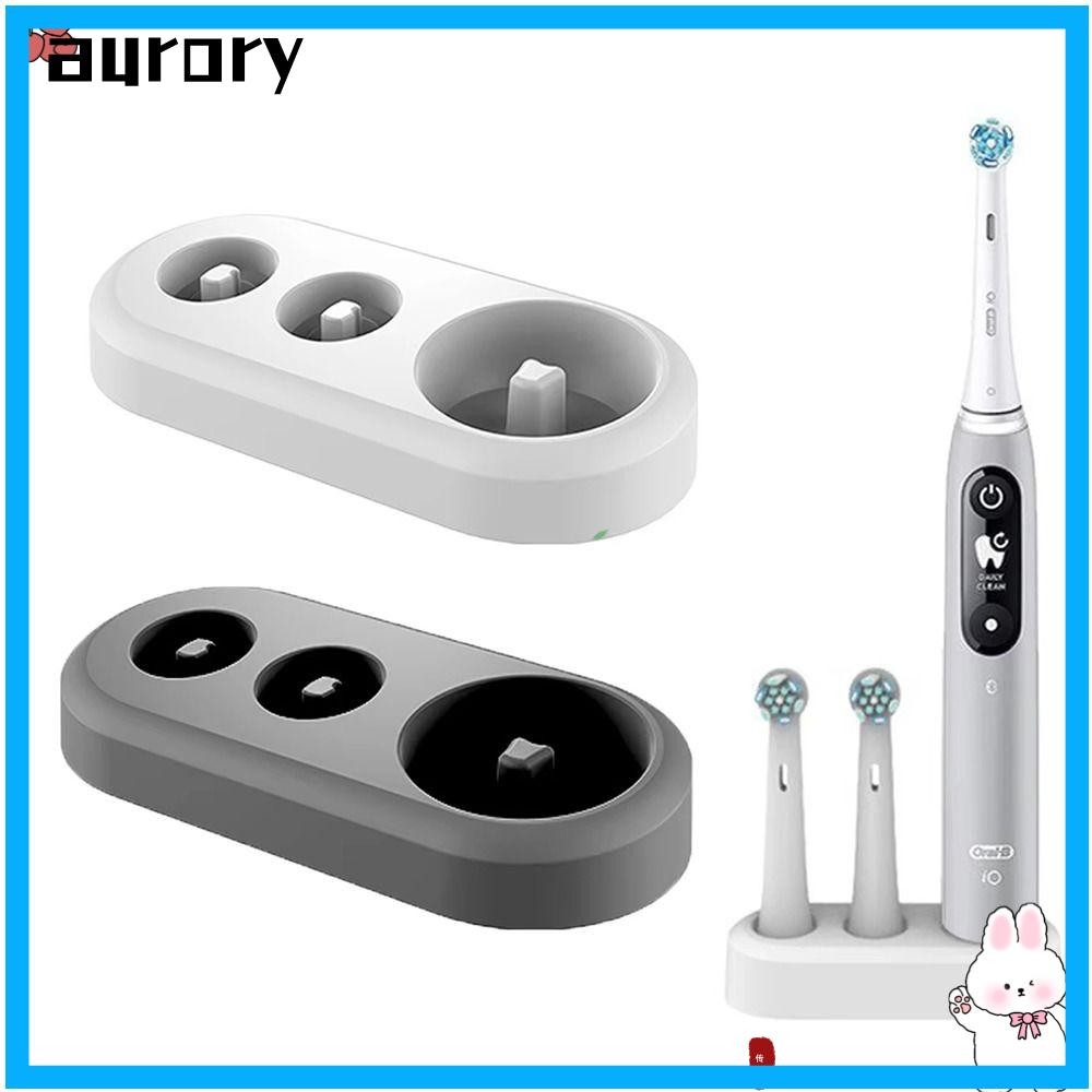 AURORY ที่วางแปรงสีฟันไฟฟ้า, ฐานขาตั้งเปลี่ยนพลาสติกทนทาน, ชั้นเก็บหัวแปรงสีฟันประหยัดพื้นที่ใช้งานง
